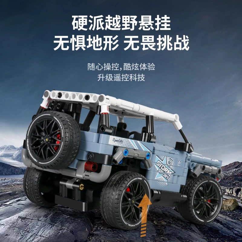 8040 580PCS