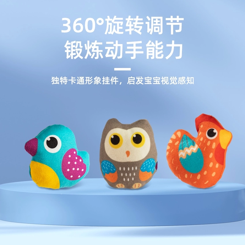 汇乐 小鸟会床铃 宝宝床头推车 安抚旋转挂饰 早教/益智玩具