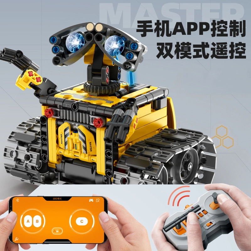 4 672PCS 8053A