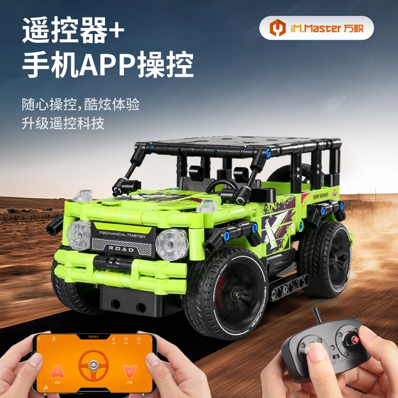 8040 580PCS