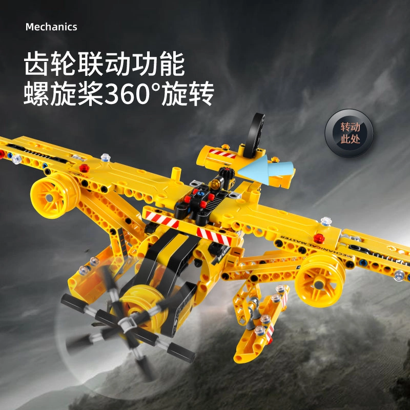 433PCS 6802A