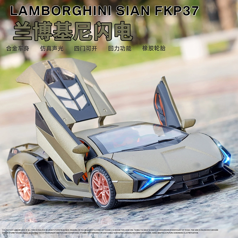 CHE ZHI 124