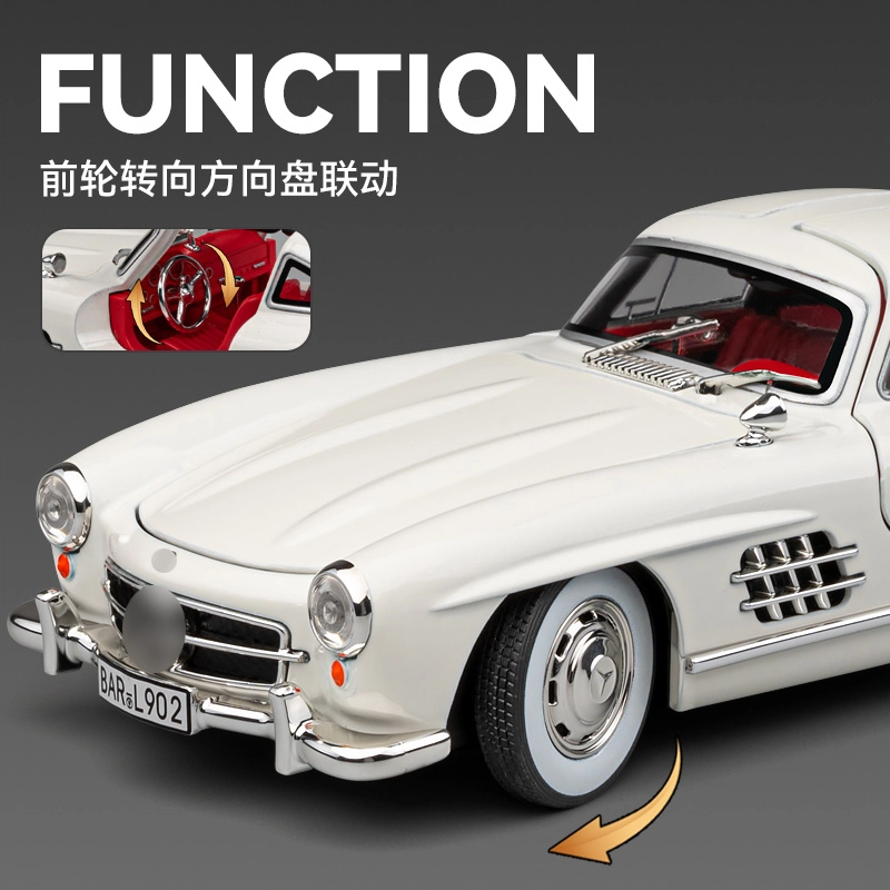 CHE ZHI 300SL124
