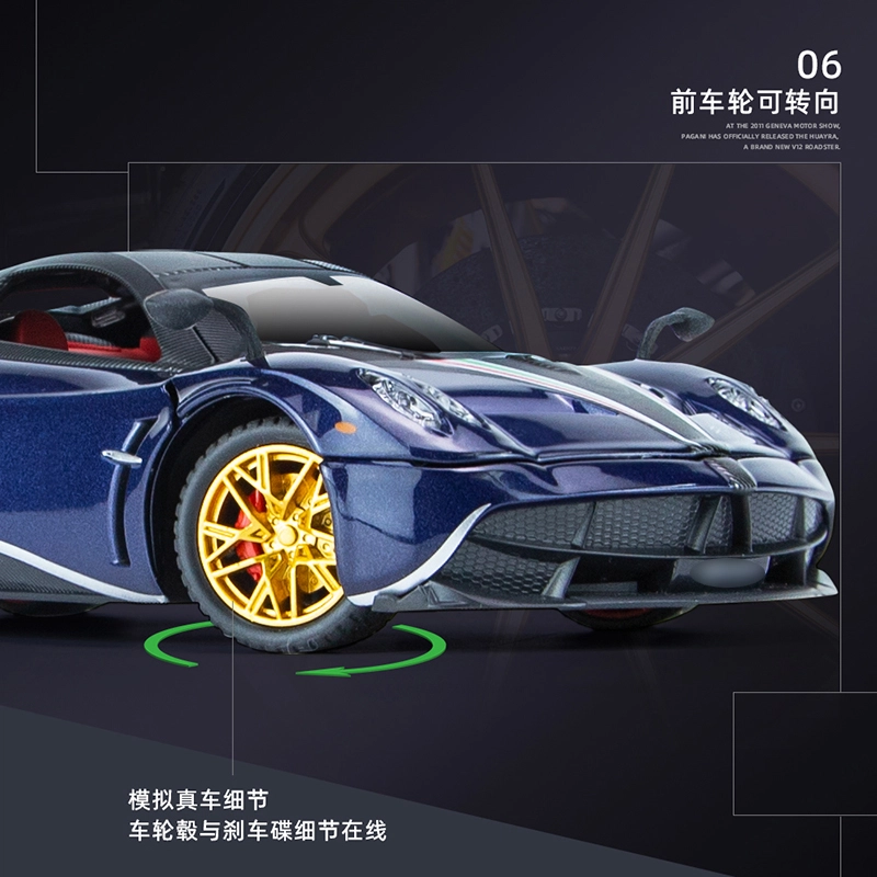 CHE ZHI 124