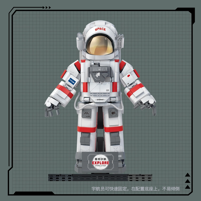 1066pcs P2113