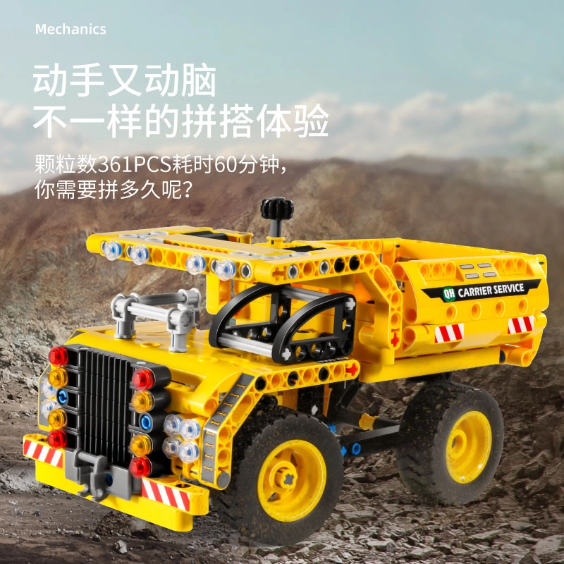 433PCS 6802A