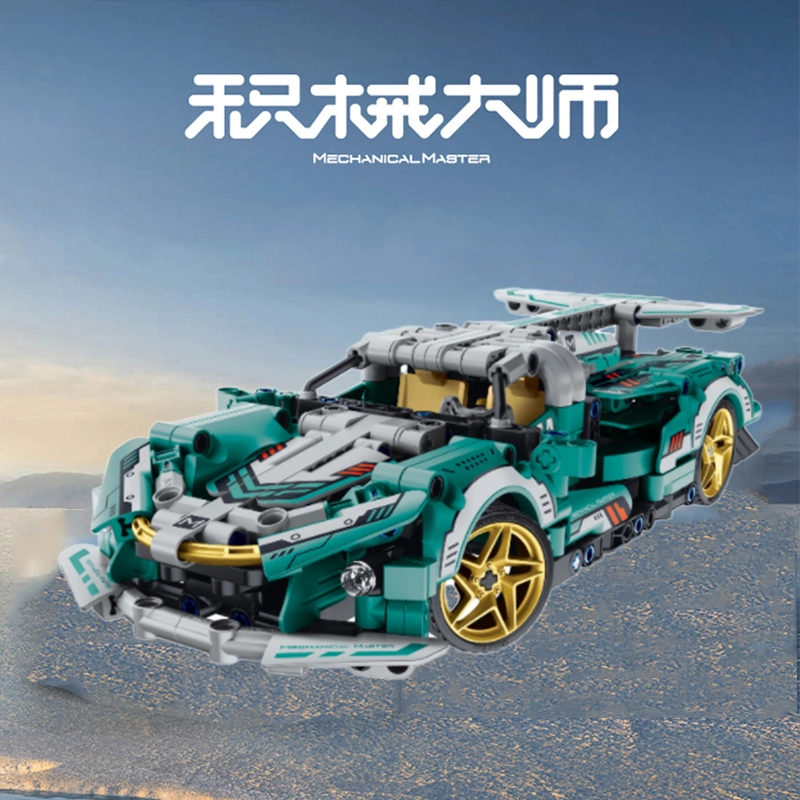 540PCS 8044A
