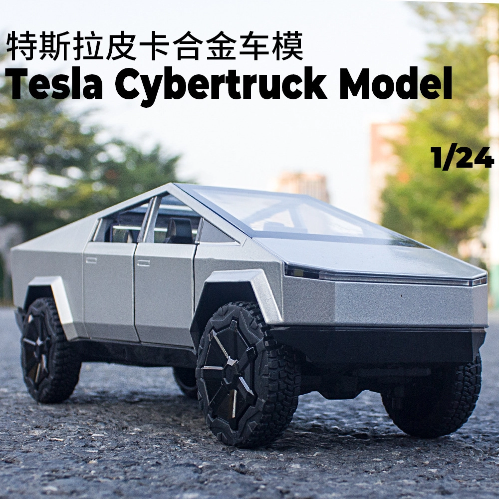 CHE ZHI 124