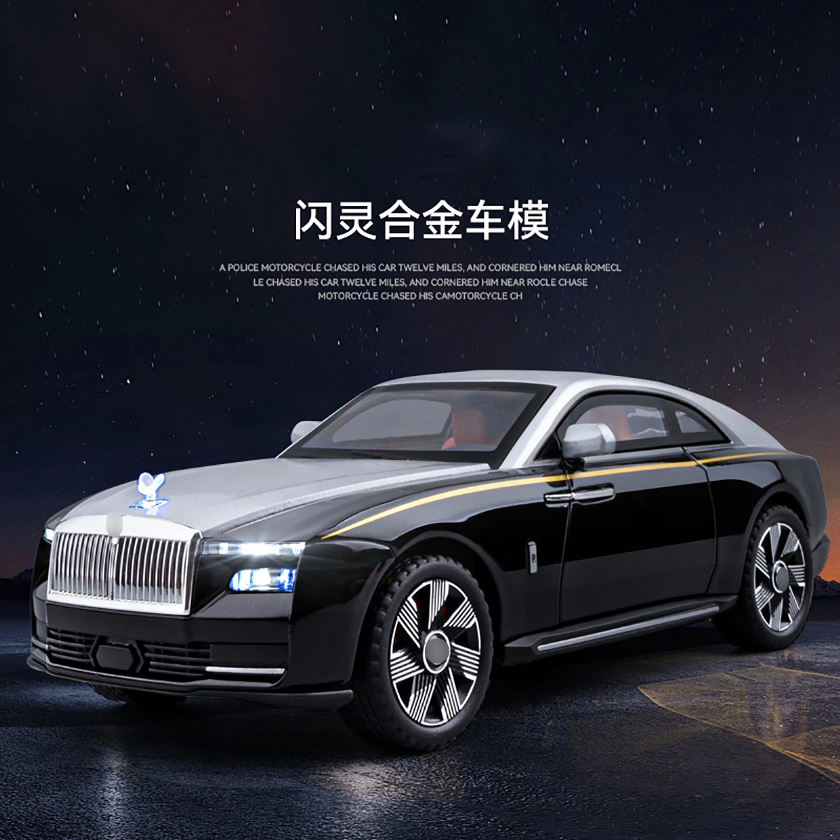 CHE ZHI 124