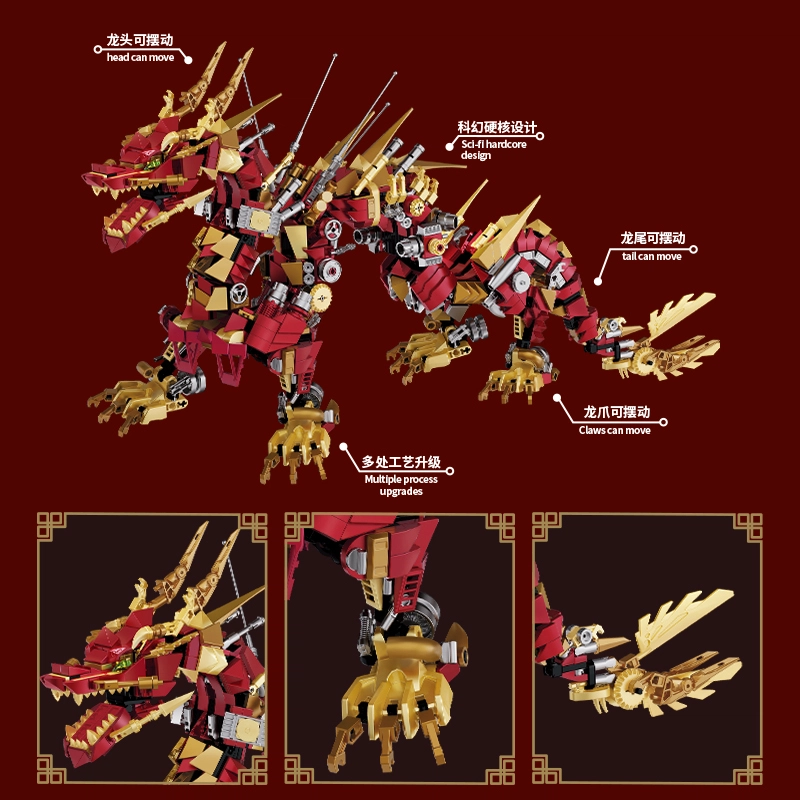 1596pcs P2109