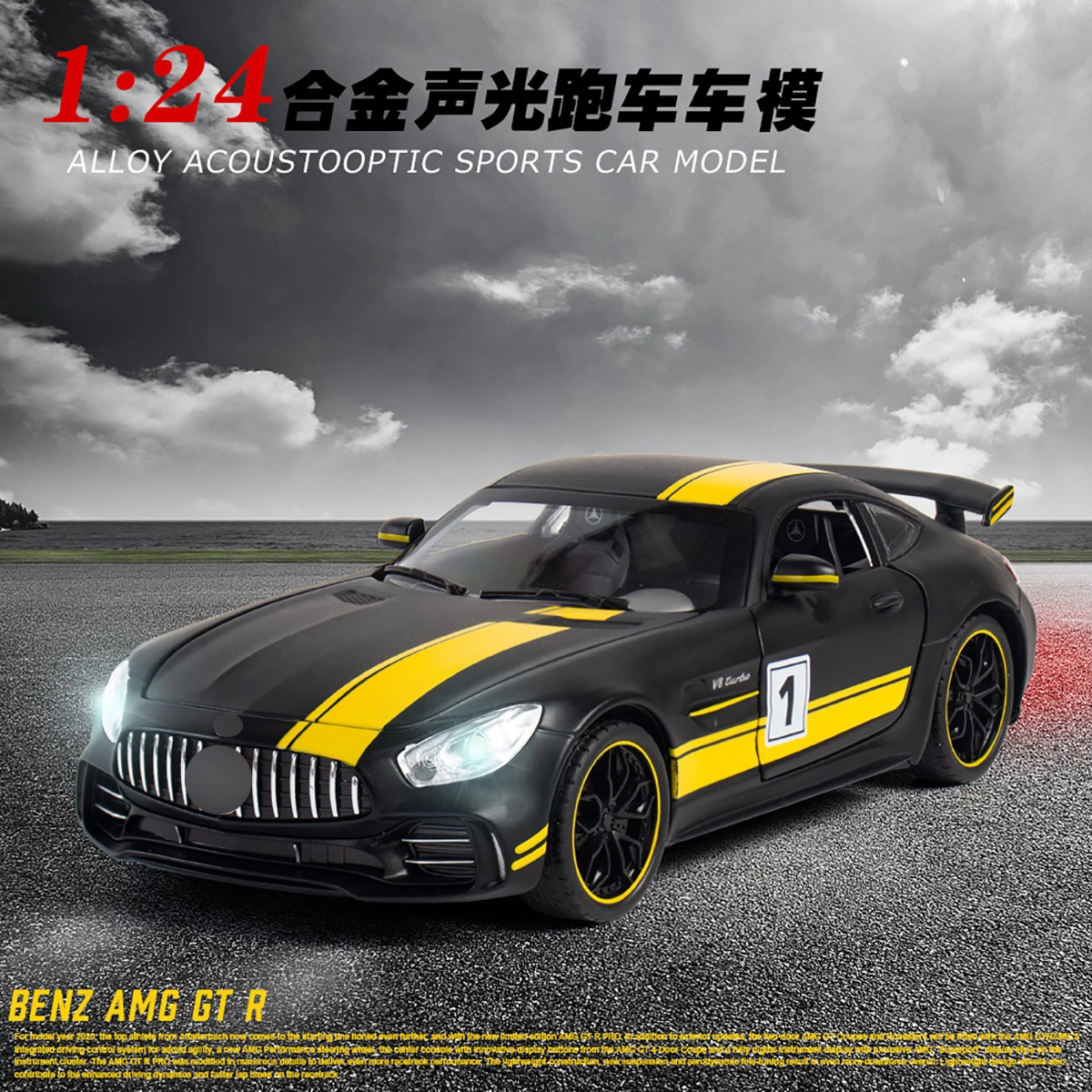 CHE ZHI AMG