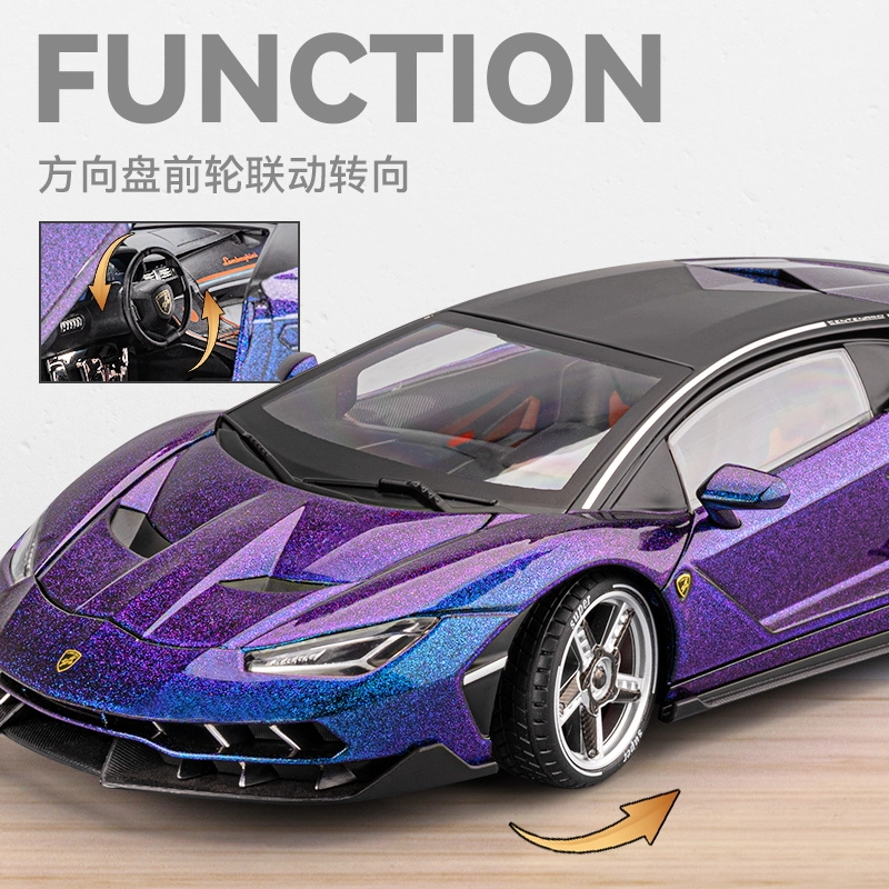 CHE ZHI 118-LP770