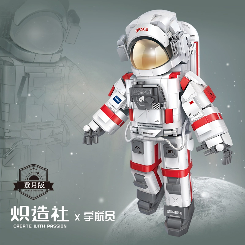 1066pcs P2113