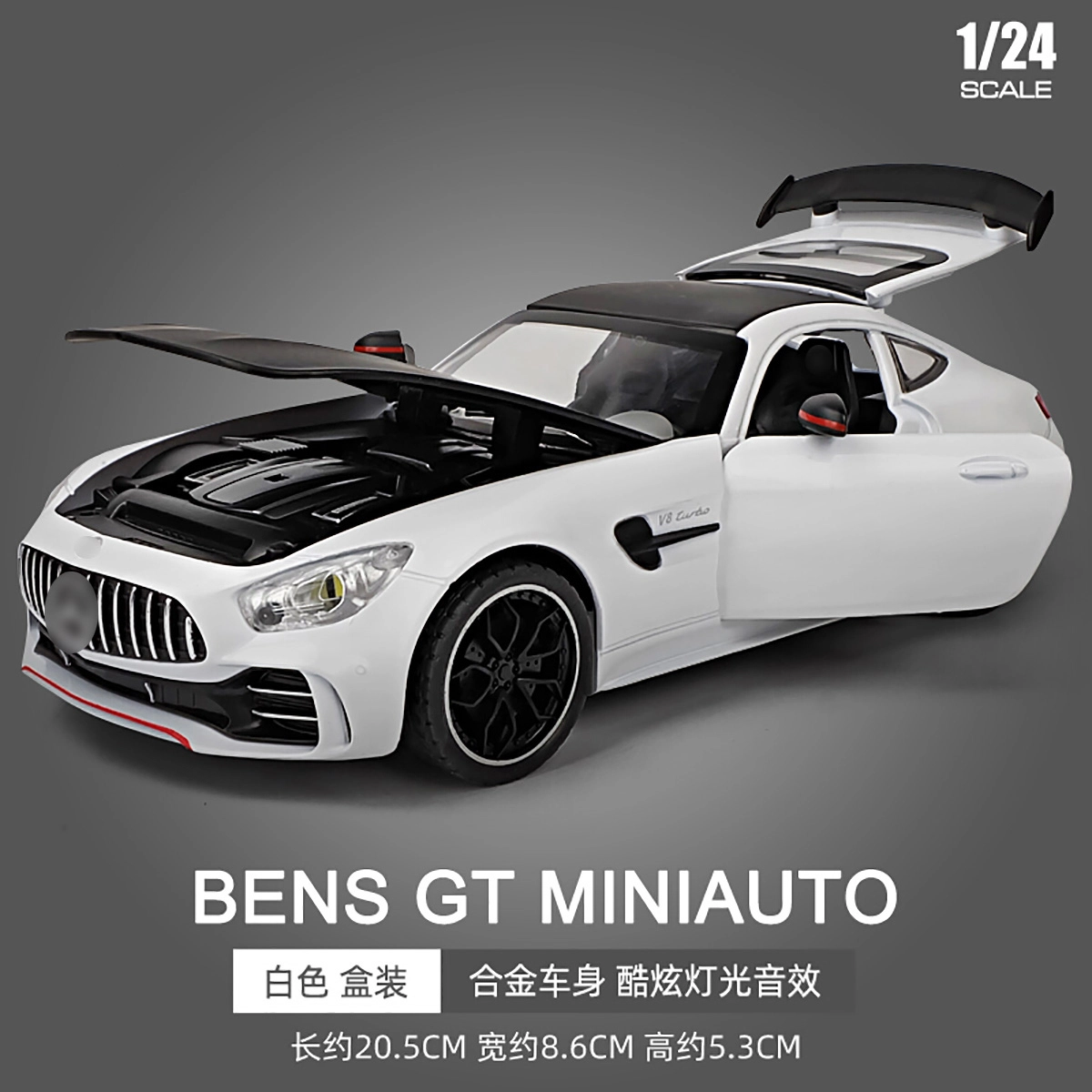 CHE ZHI AMG