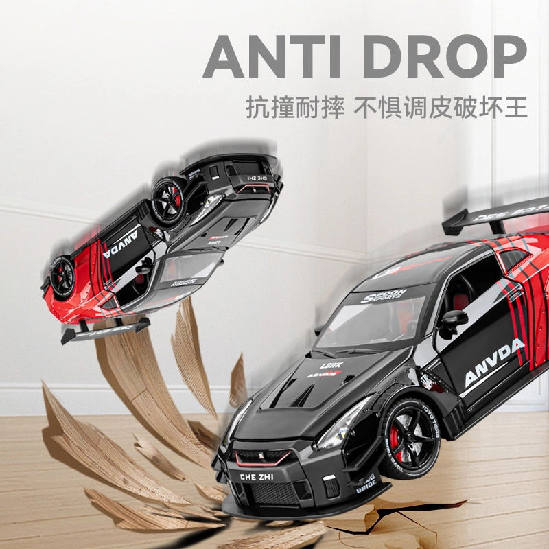 CHE ZHI 124GTR
