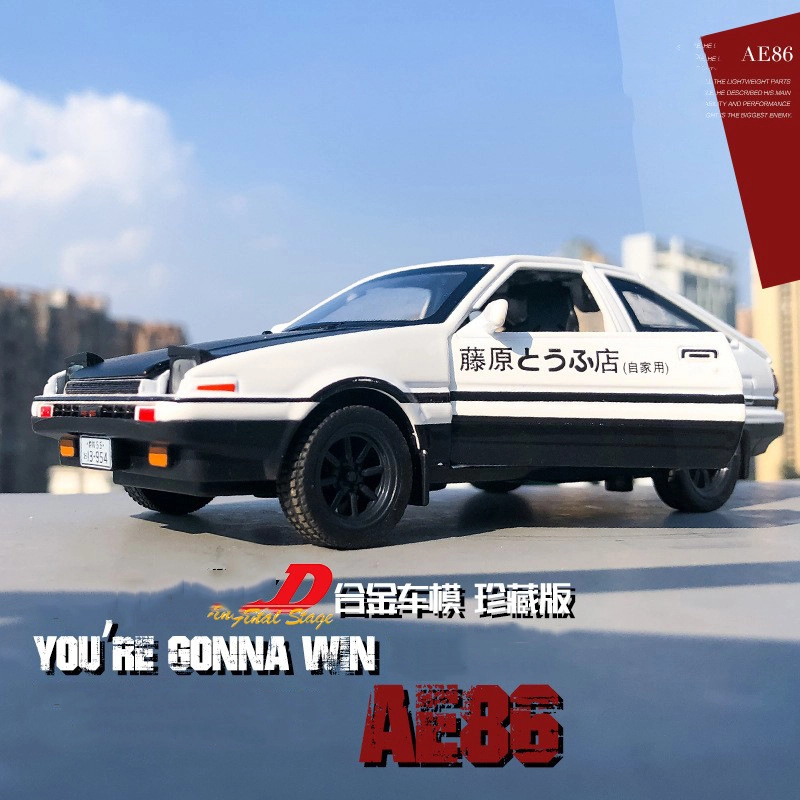 TY MODELS 132 AE86