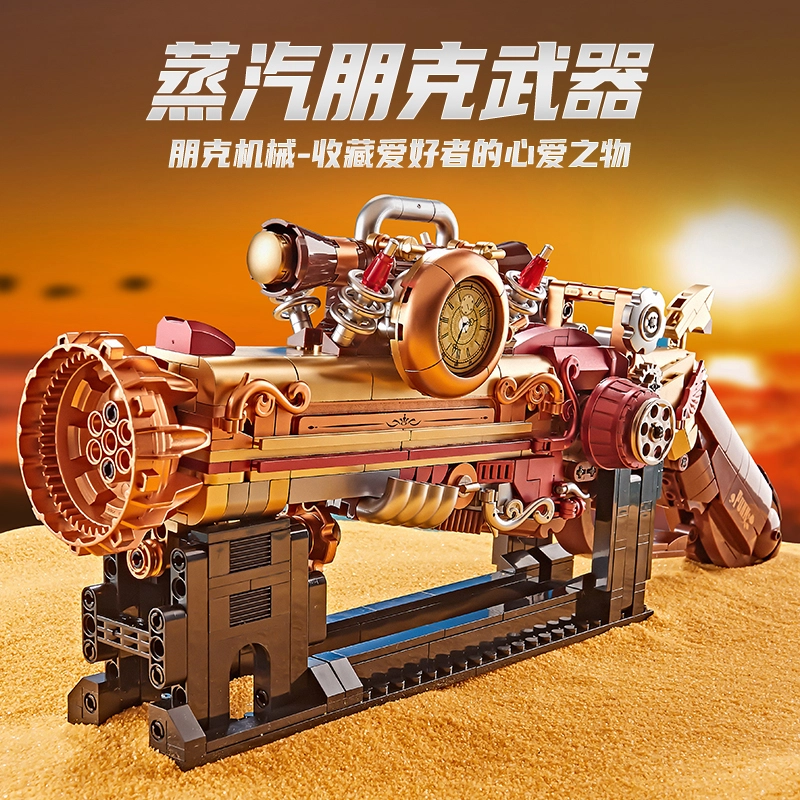 899PCS 212231
