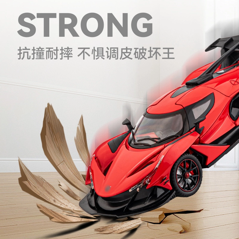 CHE ZHI 124 IE