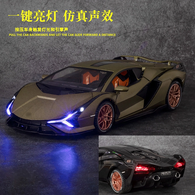 CHE ZHI 124