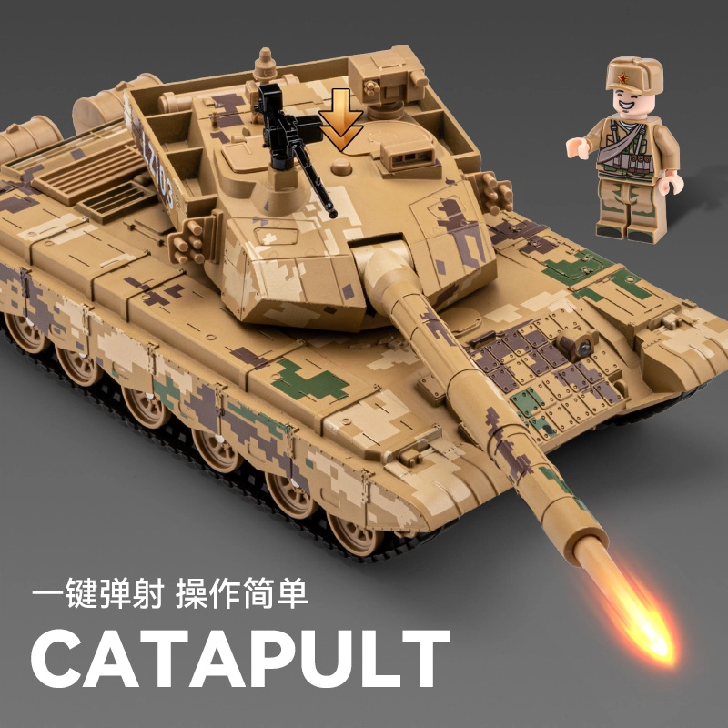 CHE ZHI T99A
