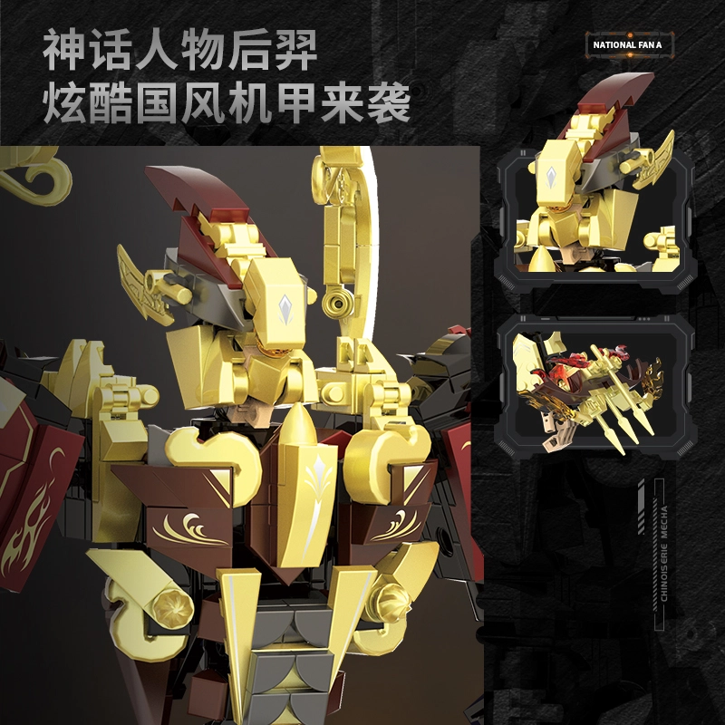 808PCS P2103