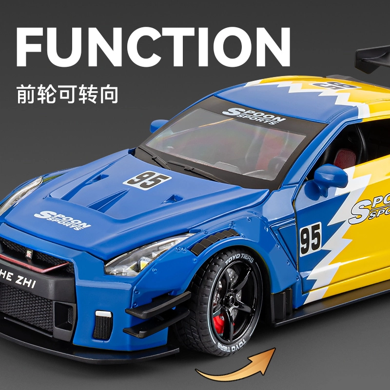 CHE ZHI 124GTR