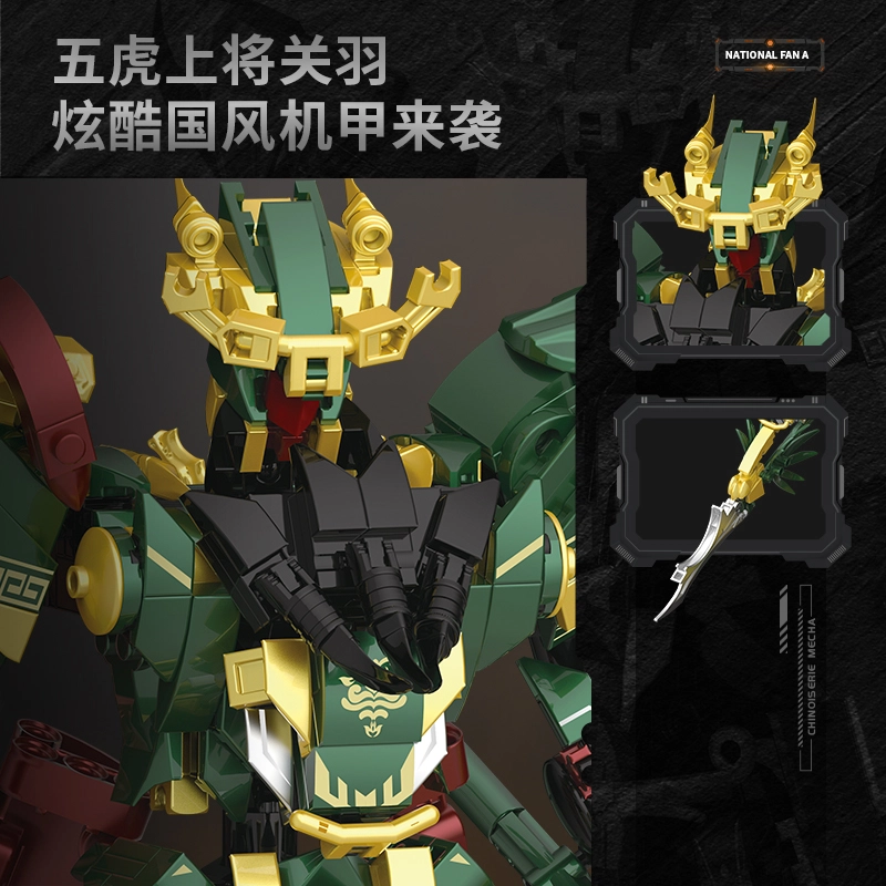 783pcs P2101