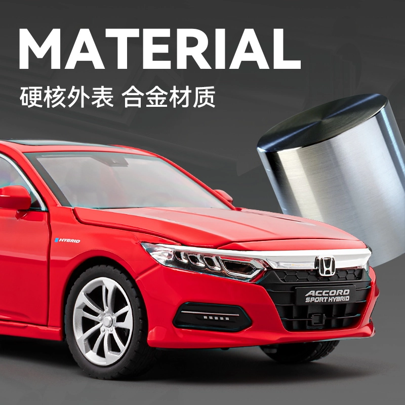 CHE ZHI 124 DIY