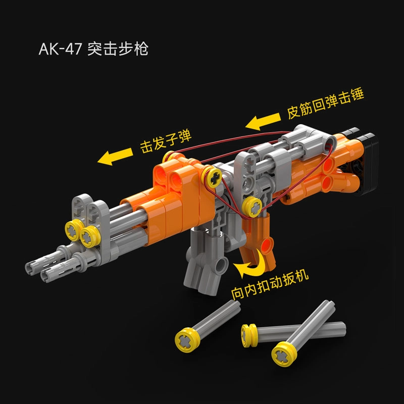 2213A