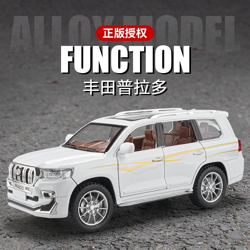 CHE ZHI 124