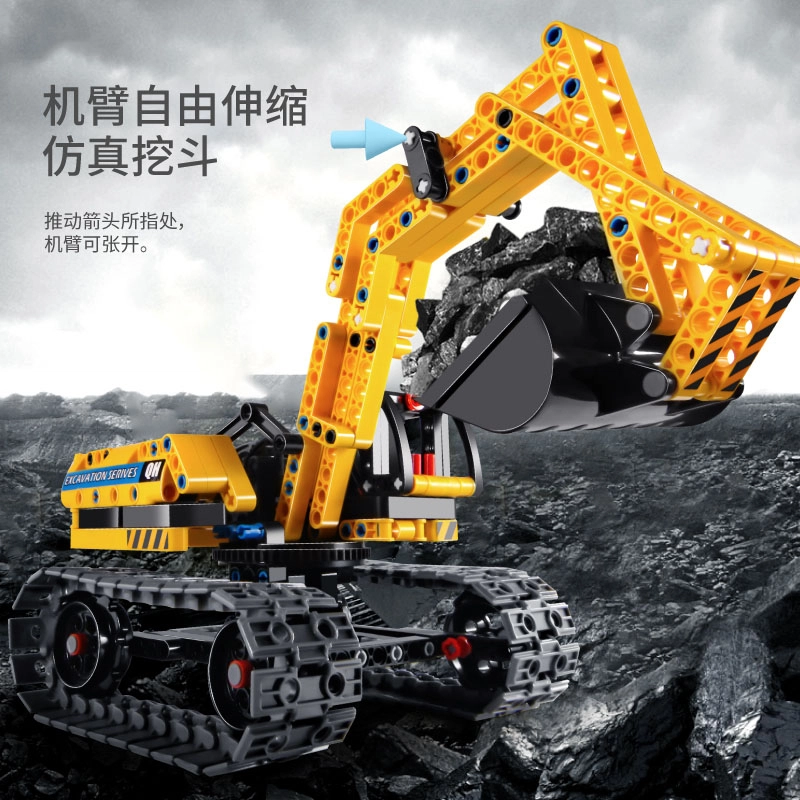 410PCS 6801A