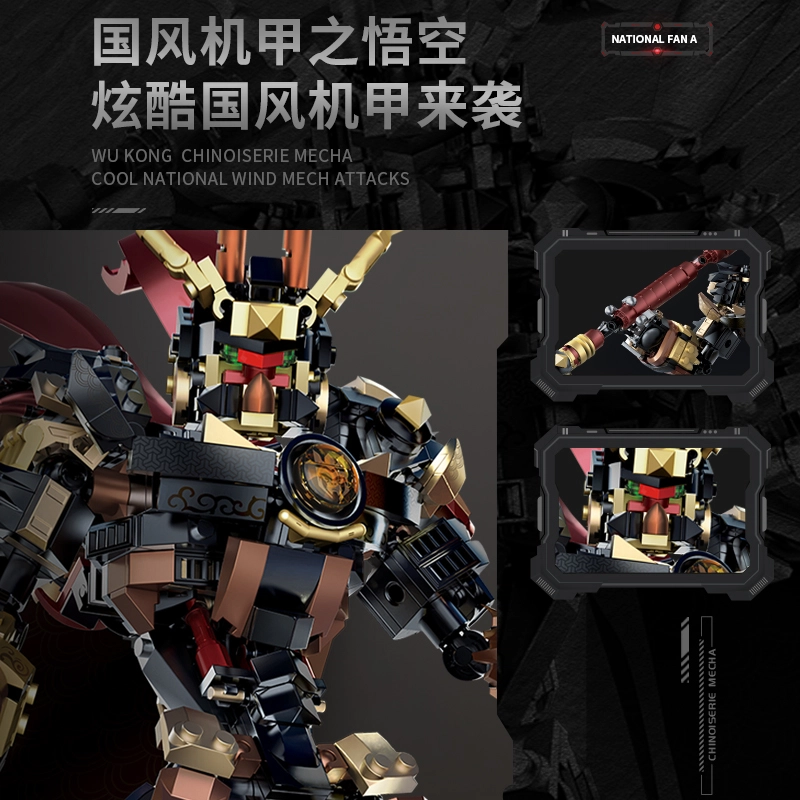 1312pcs 212237