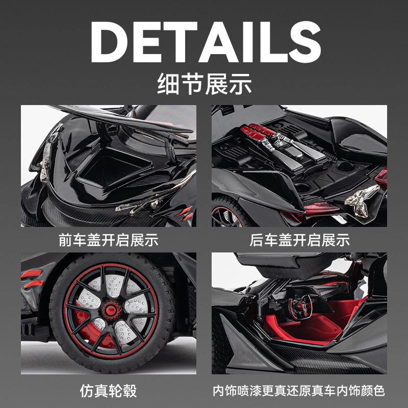 CHE ZHI 124 IE