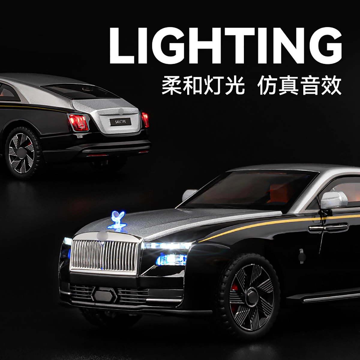 CHE ZHI 124