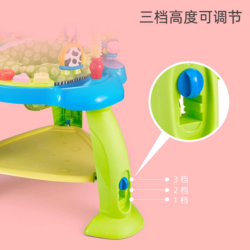 汇乐 多功能宝宝跳跳椅 宝宝安全座椅健身架 益智玩具