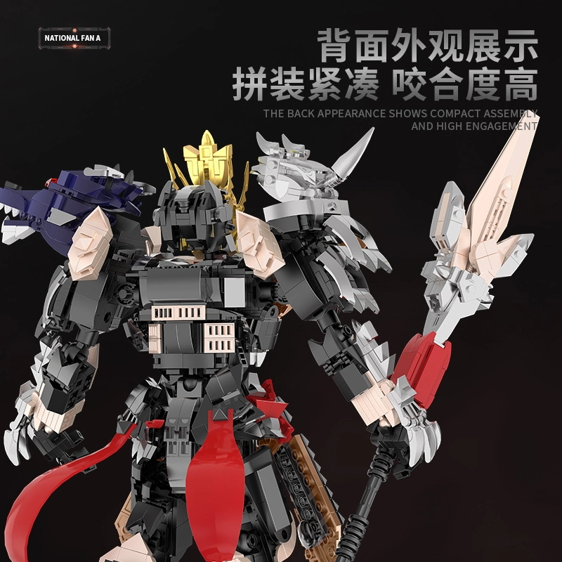 1650PCS 212213