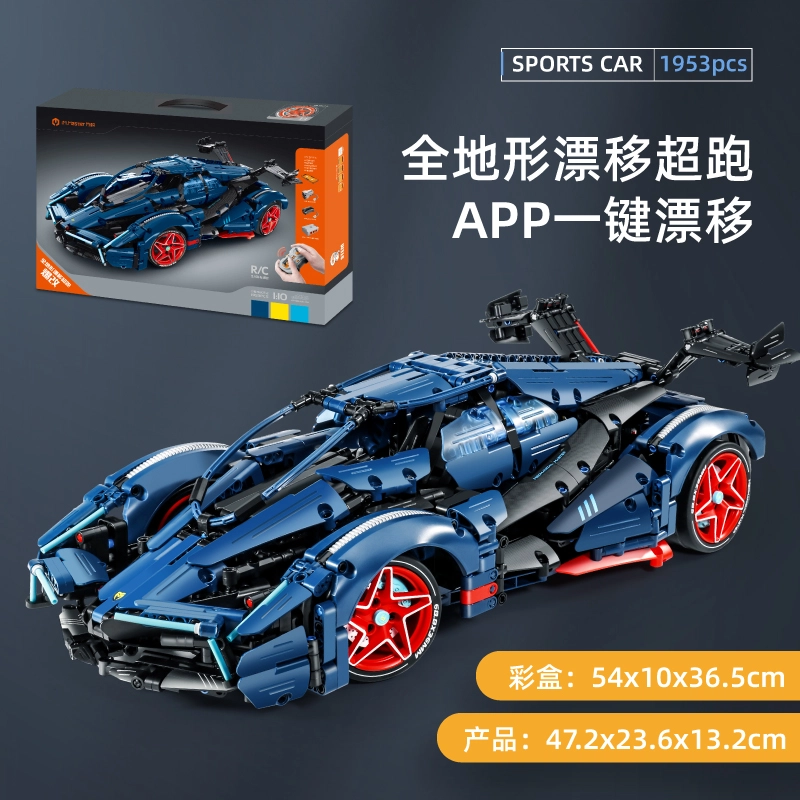 110 1947PCS 98079807-2