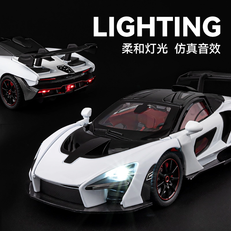 CHE ZHI 124 DIY