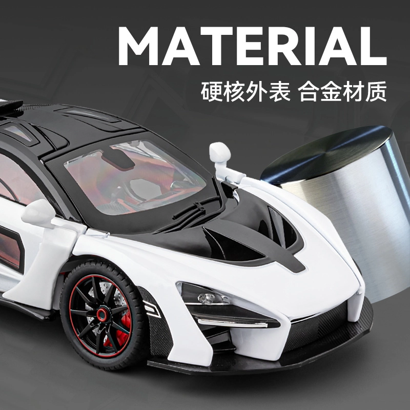 CHE ZHI 124 DIY