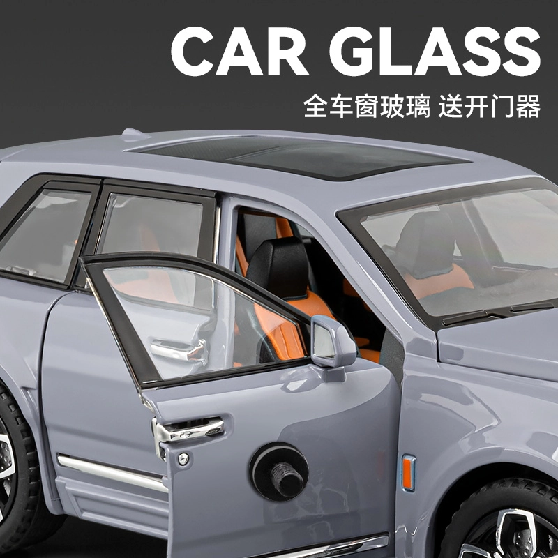 CHE ZHI SUV 120