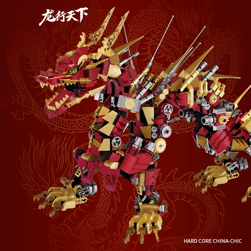 1596pcs P2109
