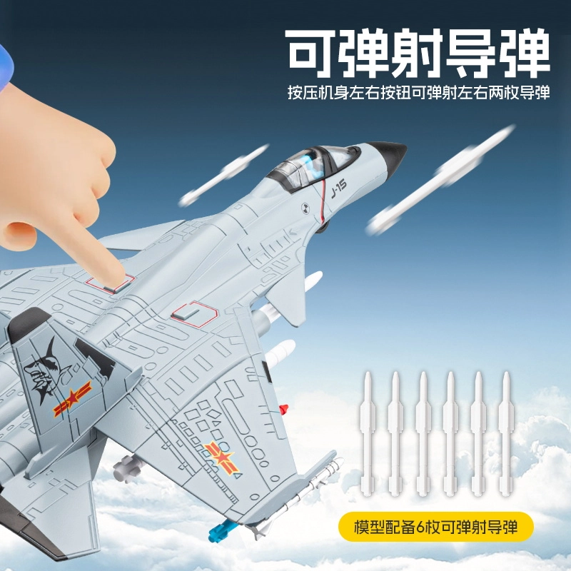 CHE ZHI 15189