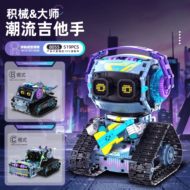 519pcs WZ-8055