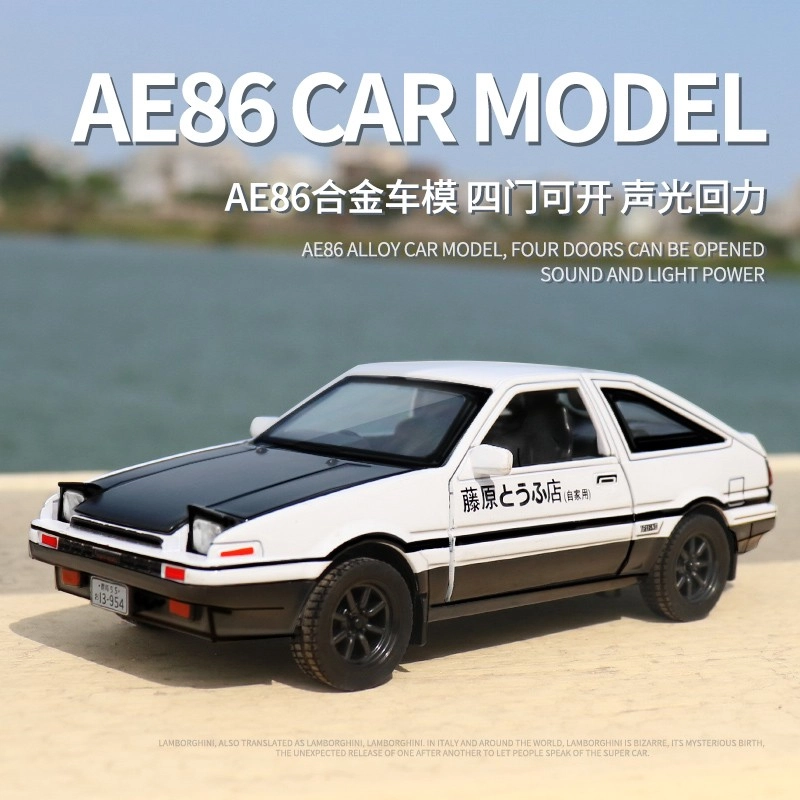 TY MODELS 132 AE86