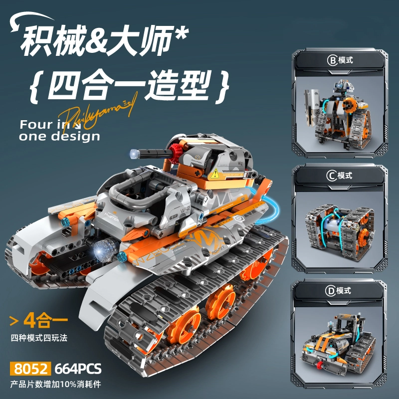 662PCS 8052-1