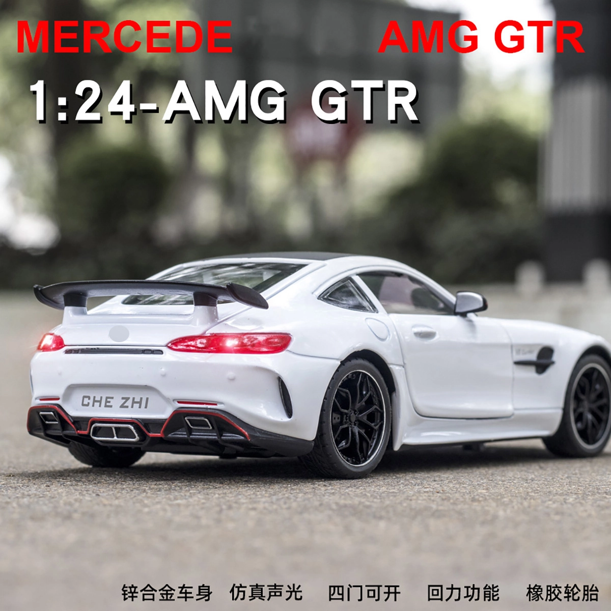 CHE ZHI AMG
