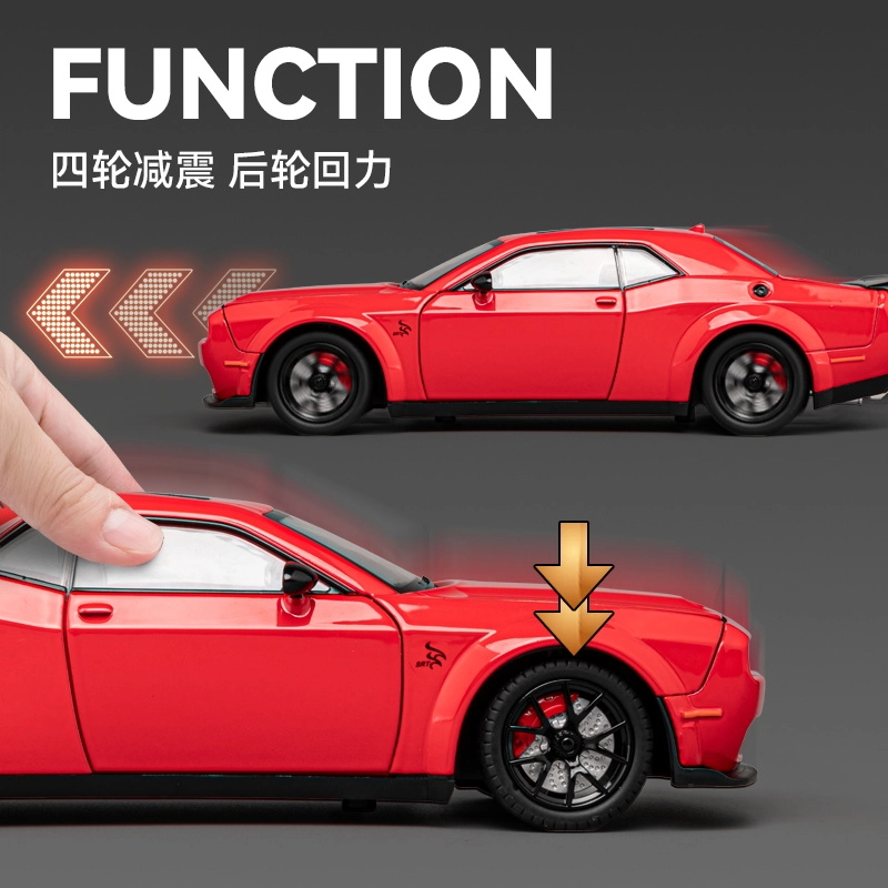 CHE ZHI 124 DIY
