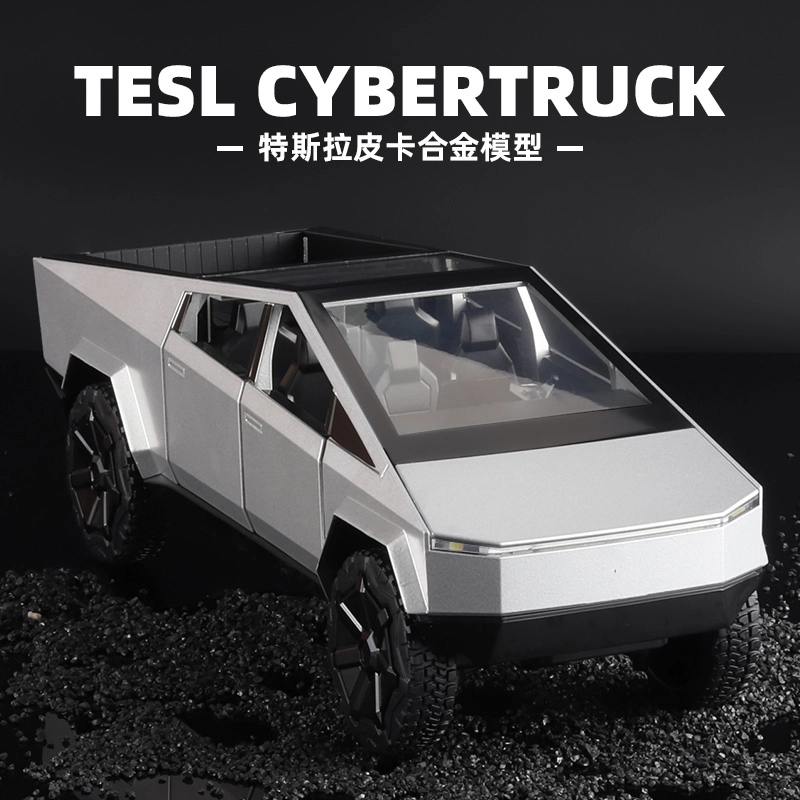 CHE ZHI 124
