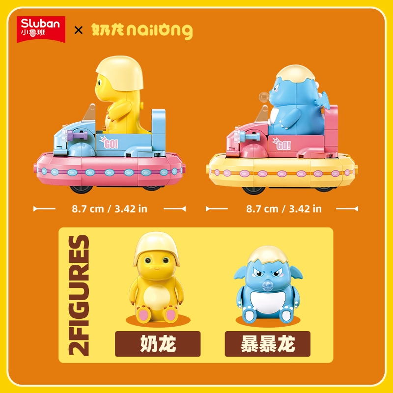 SLUBAN 181-333pcs M38-B1510-B1515
