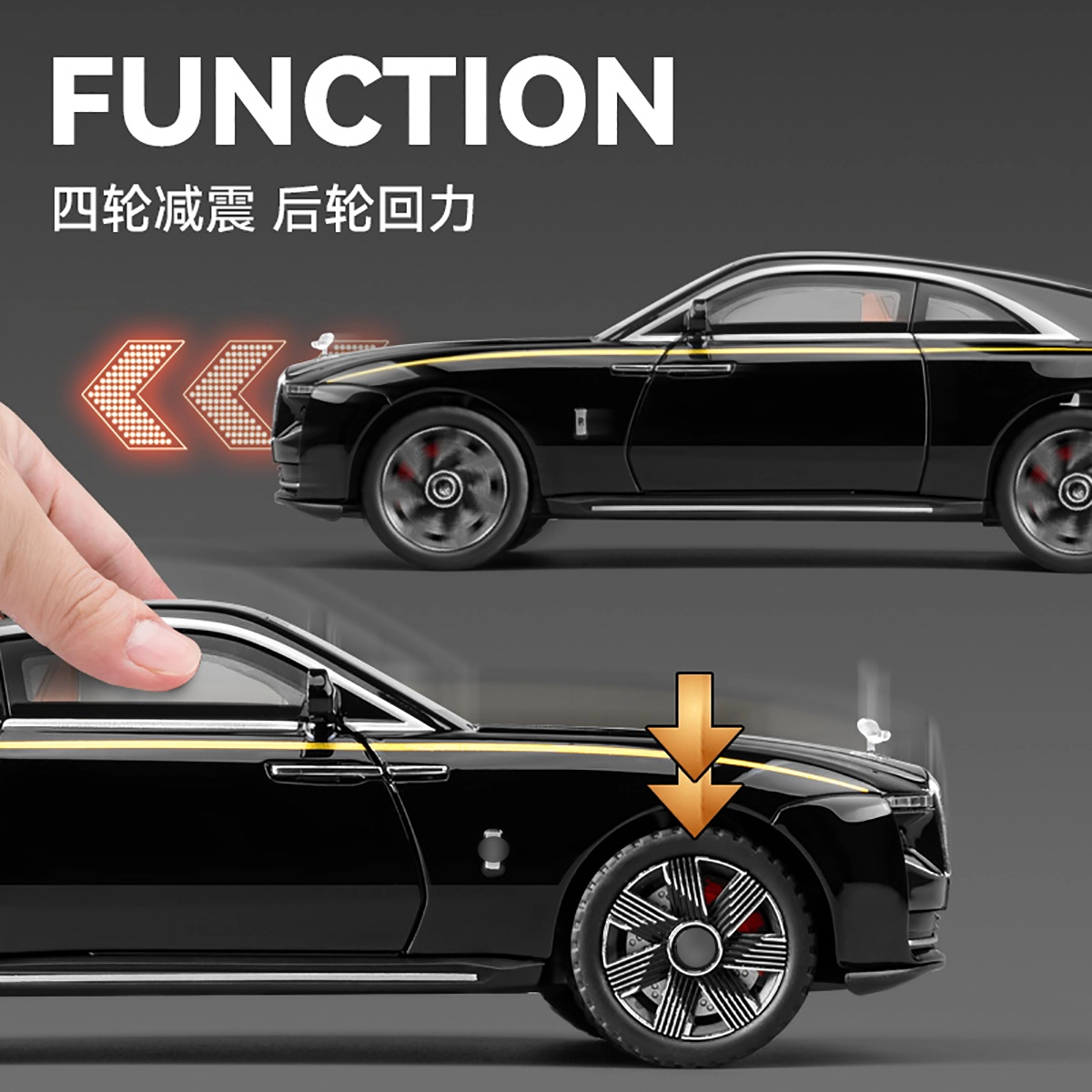 CHE ZHI 124